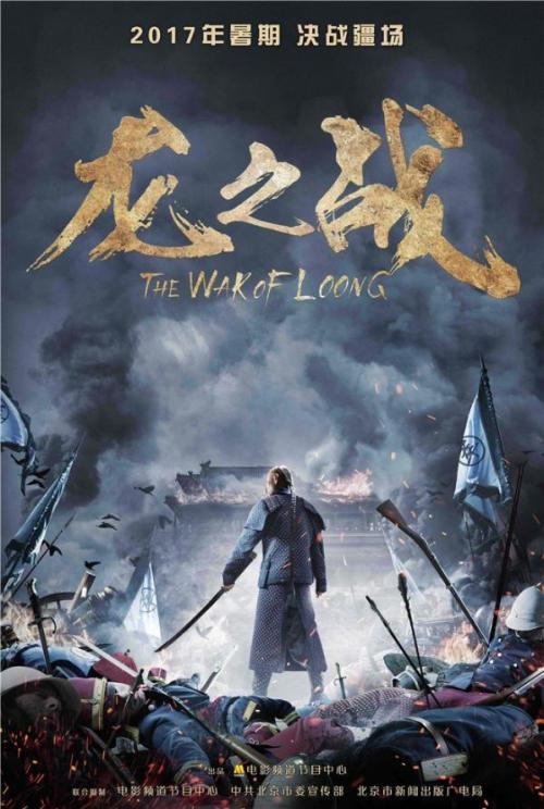 高等艺术暨技术学院金融文凭证书